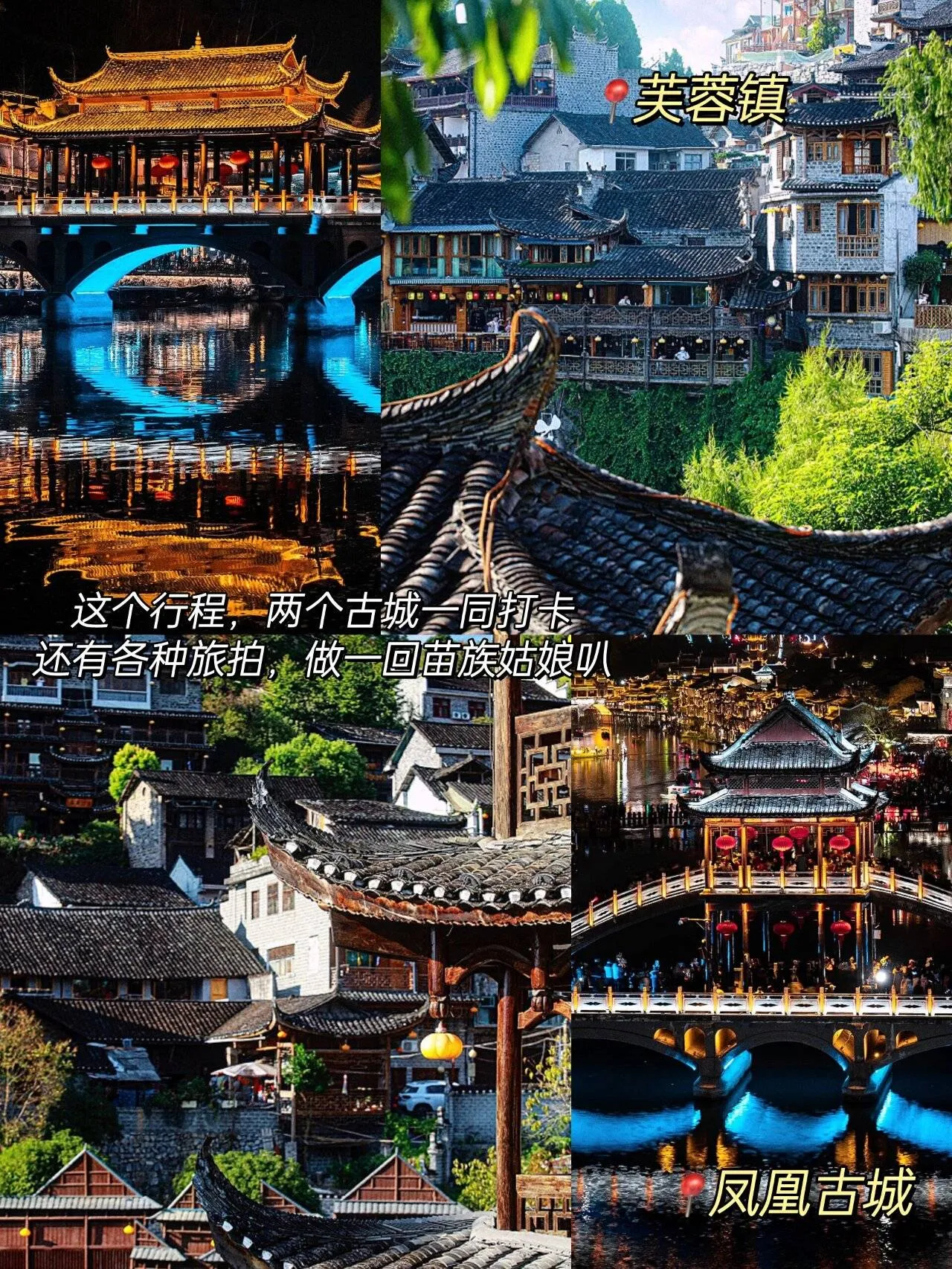张家界天门旅游攻略(张家界天门山旅游攻略自由行三天)