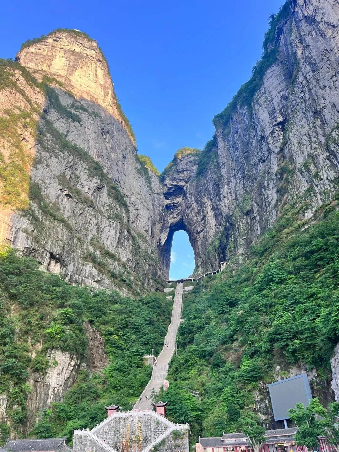 9月份张家界金鞭溪旅游攻略的简单介绍