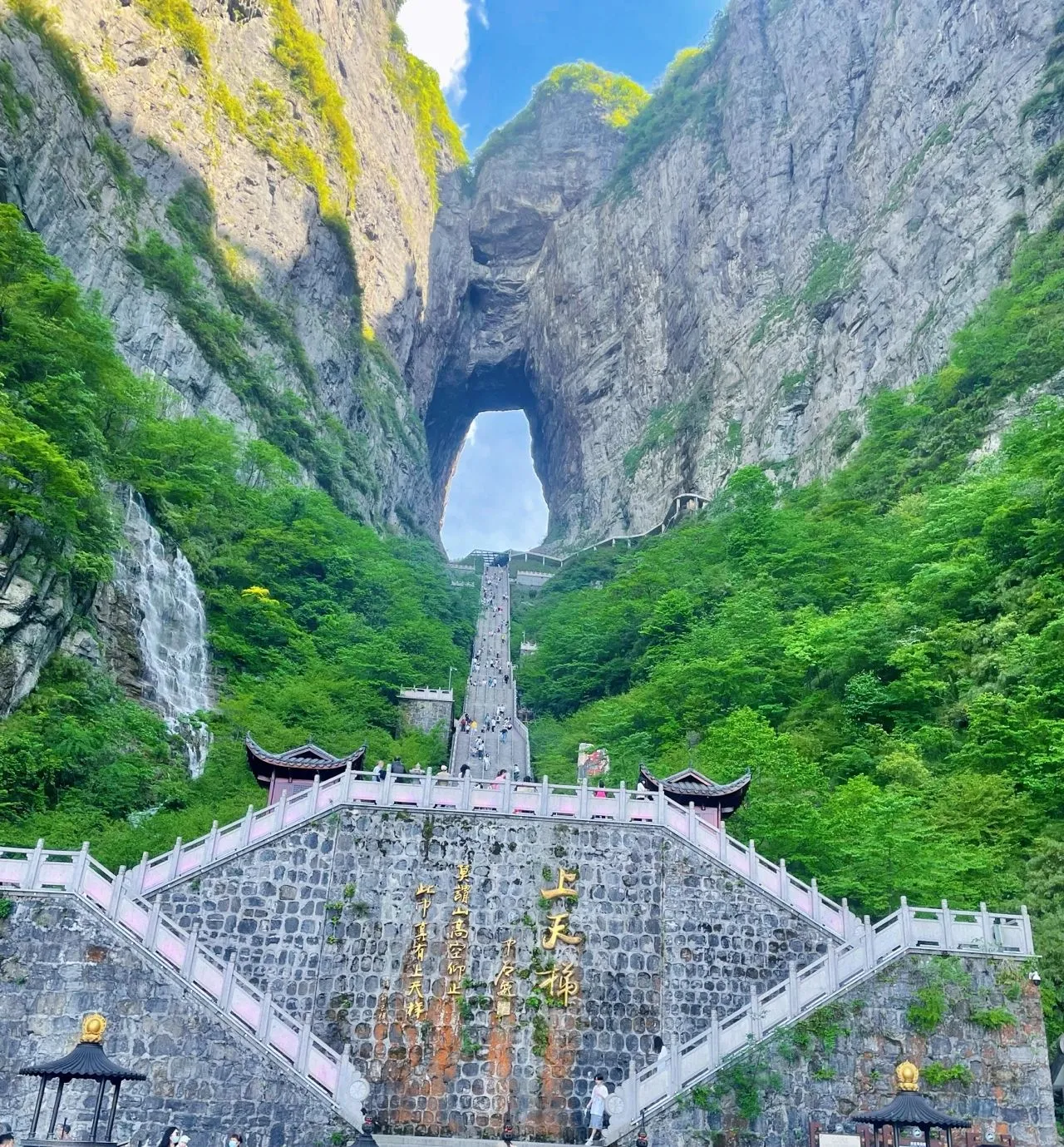 从张家界怎么到天门山(从张家界怎么到天门山最方便)