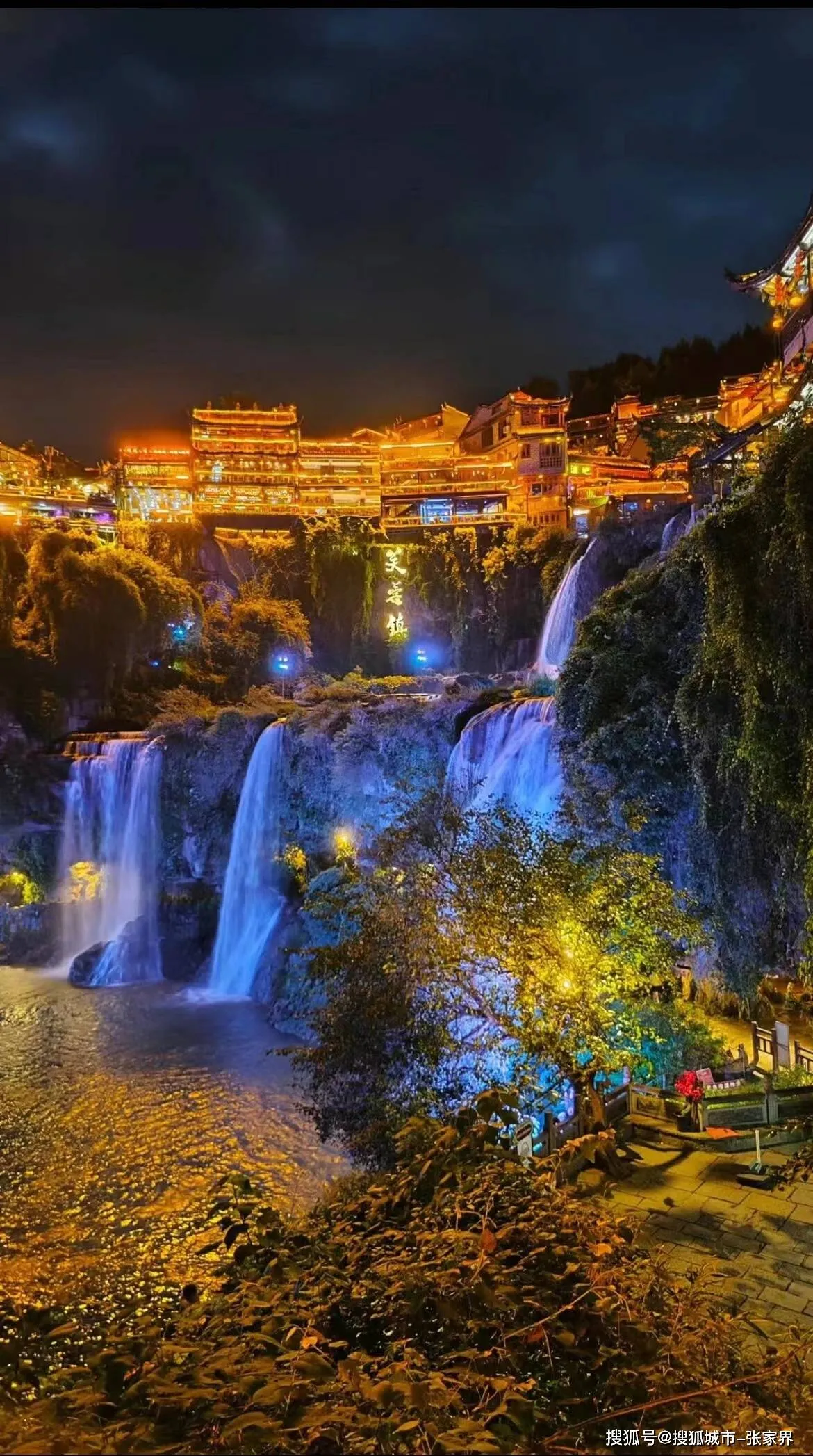 去张家界旅游需要多少钱左右(去张家界旅游攻略及费用要多少可以吗)