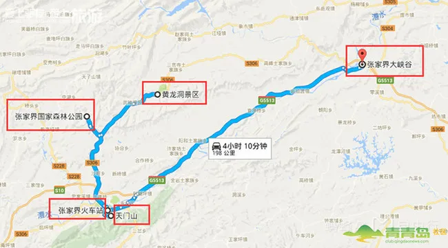 长沙到张家界旅游攻略及费用(长沙到张家界旅游攻略自由行三天)