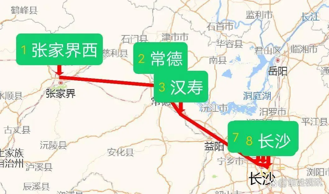 从长沙到张家界一日游攻略(从长沙到张家界一日游攻略图)