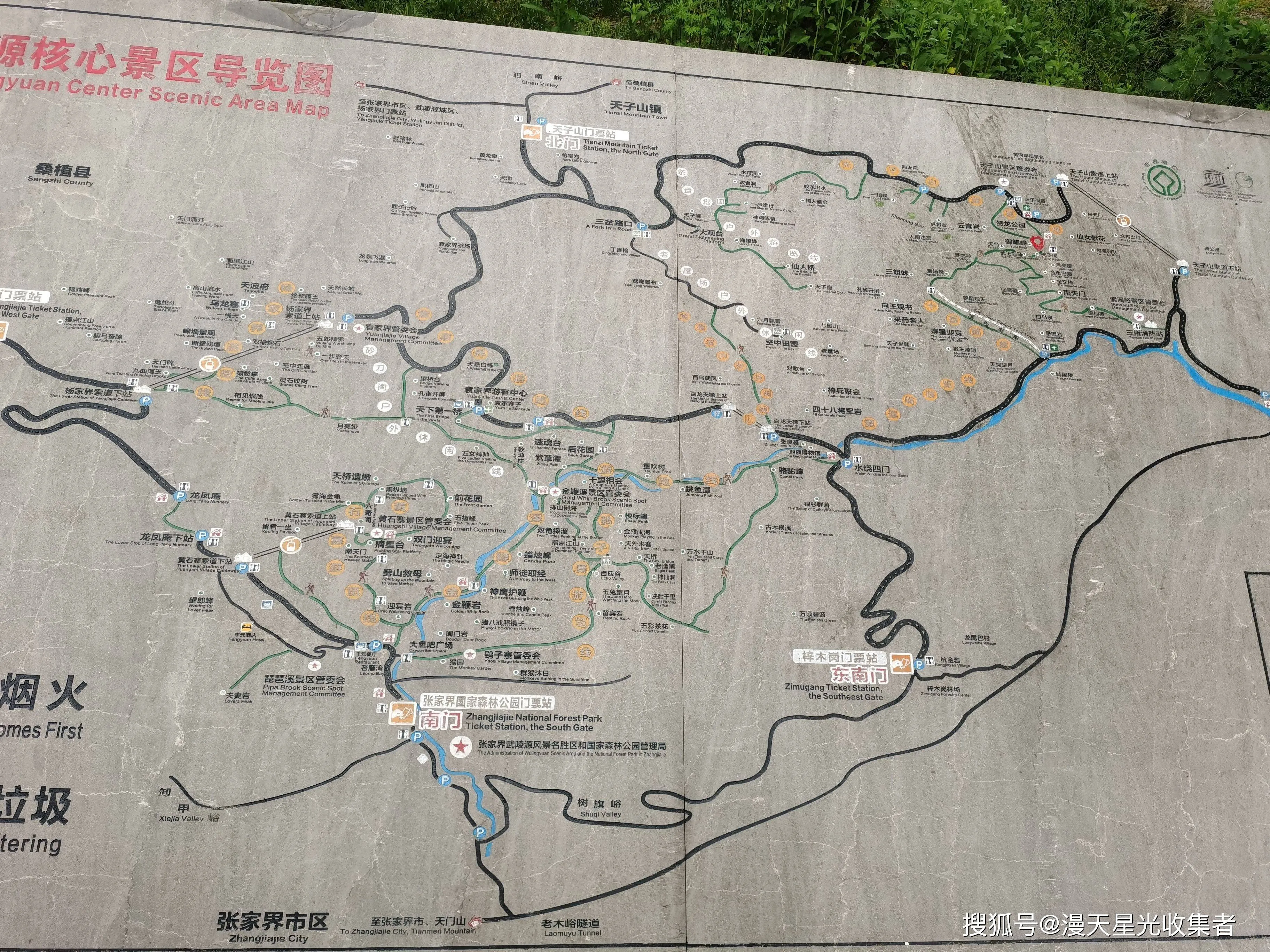 张家界游玩线路(张家界游玩线路图)