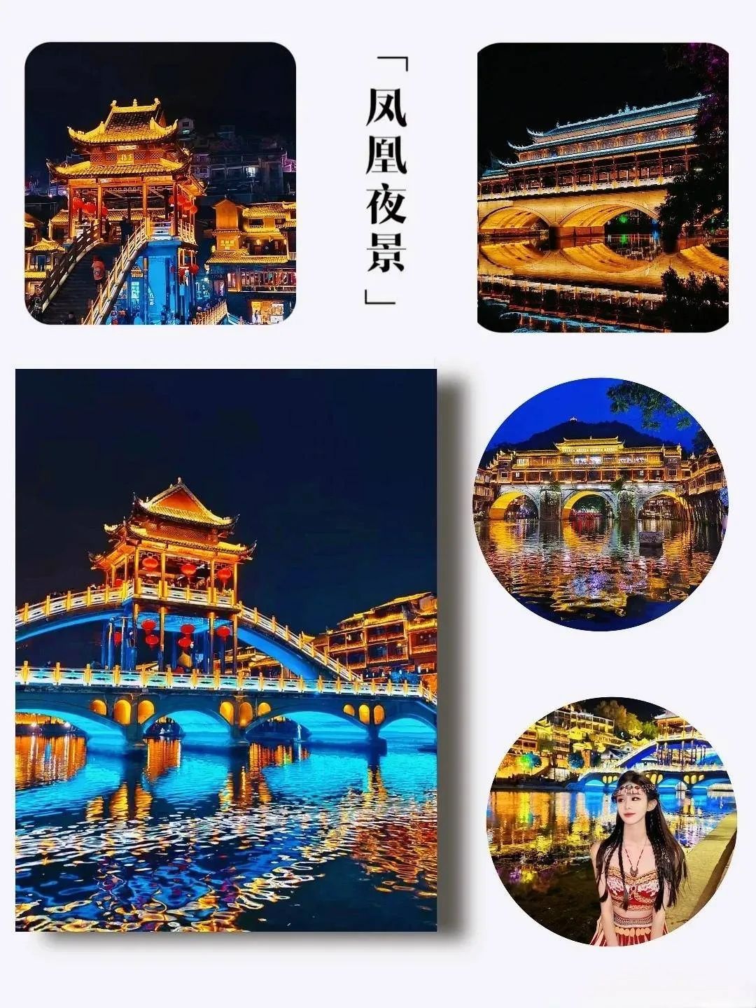 多少钱旅游张家界(张家界旅游要多少钱)