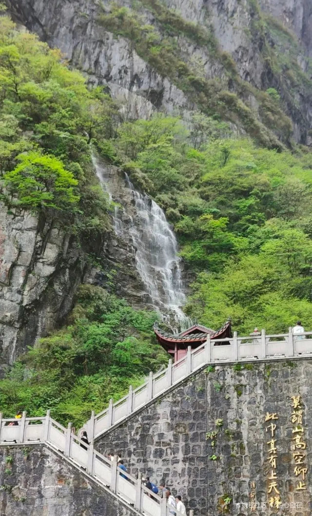 张家界的天门山攻略(张家界天门山攻略a线)