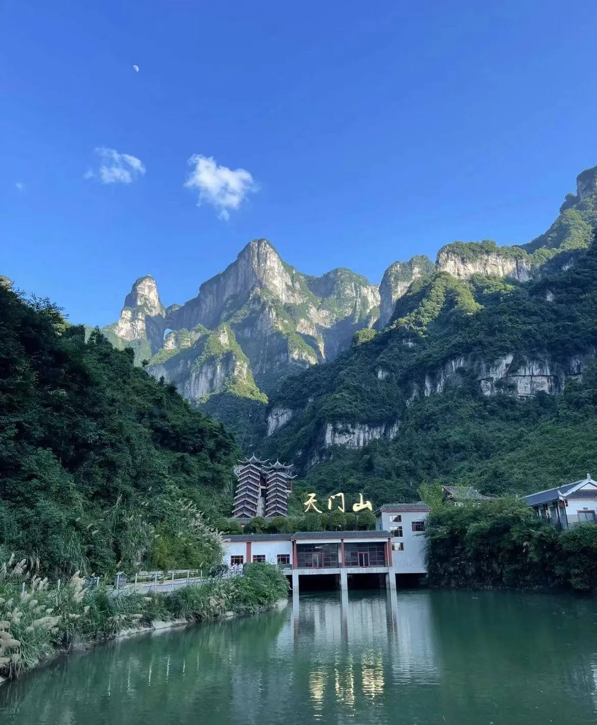 天门山景区自驾游攻略(天门山景区自驾游攻略图)