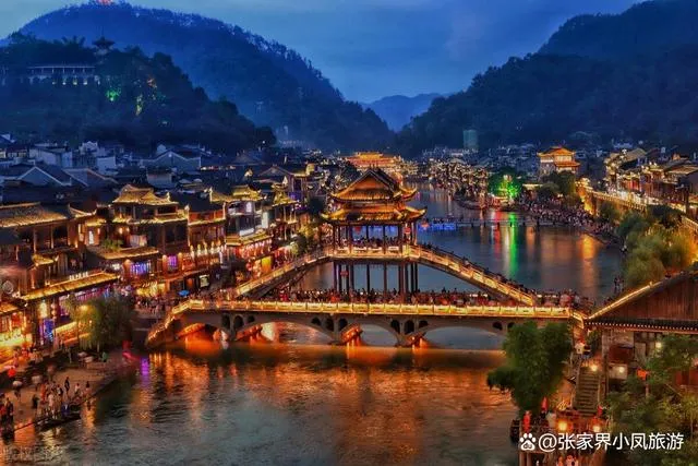 张家界有啥旅游(张家界旅游有什么好玩)