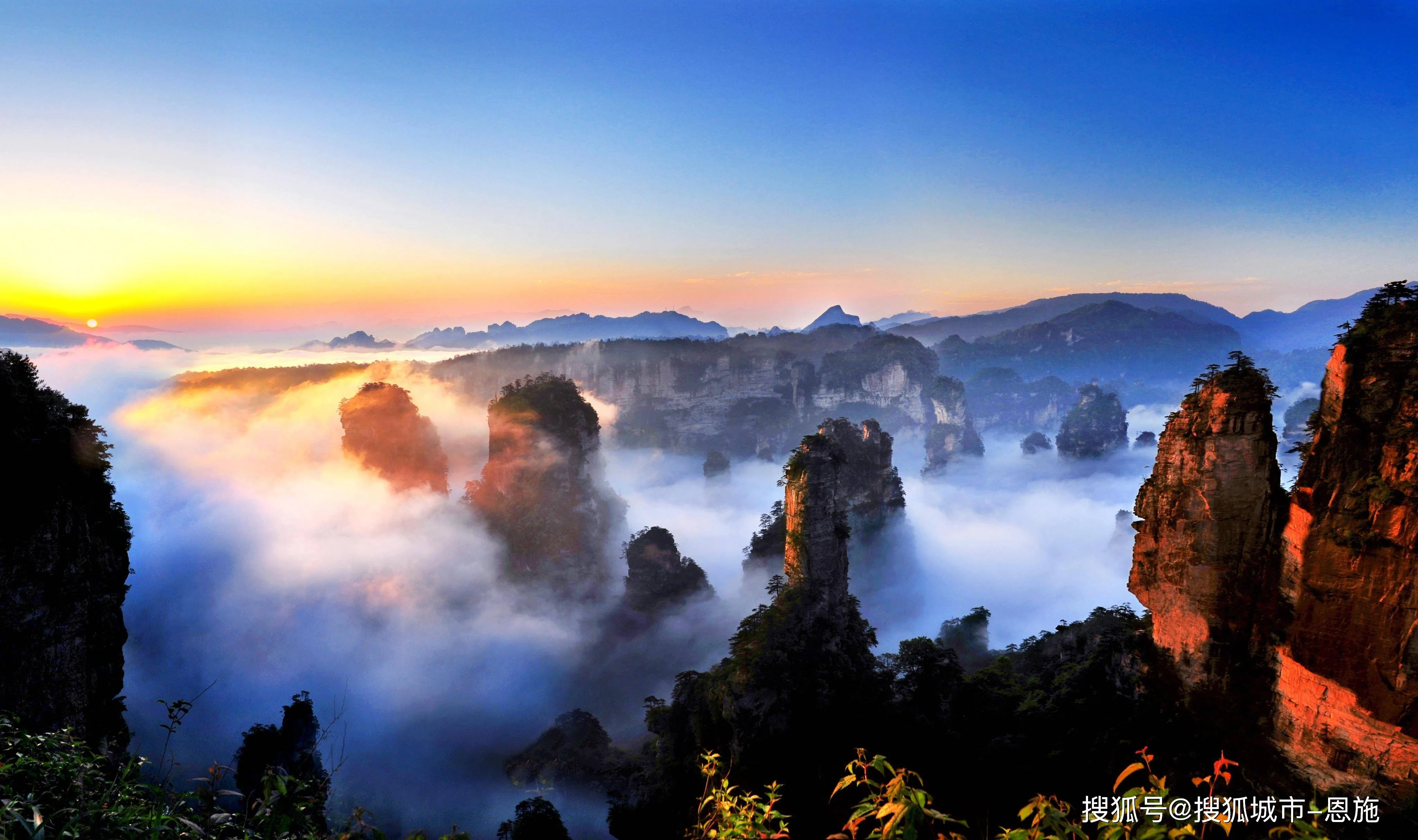 3天去张家界旅游攻略(去张家界旅游攻略三天行程游玩?张家界)