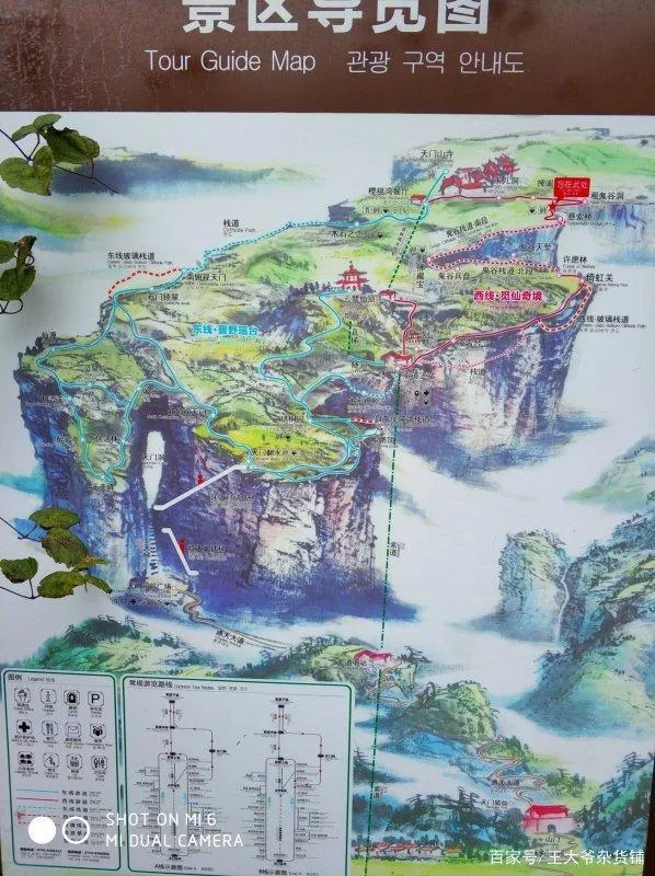 张家界旅游在哪(张家界旅游在哪里买票)