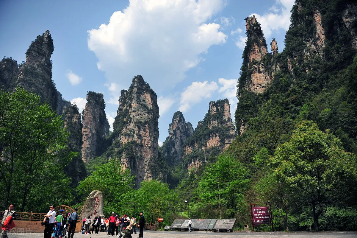 张家界旅游市区(张家界旅游市区在哪里)