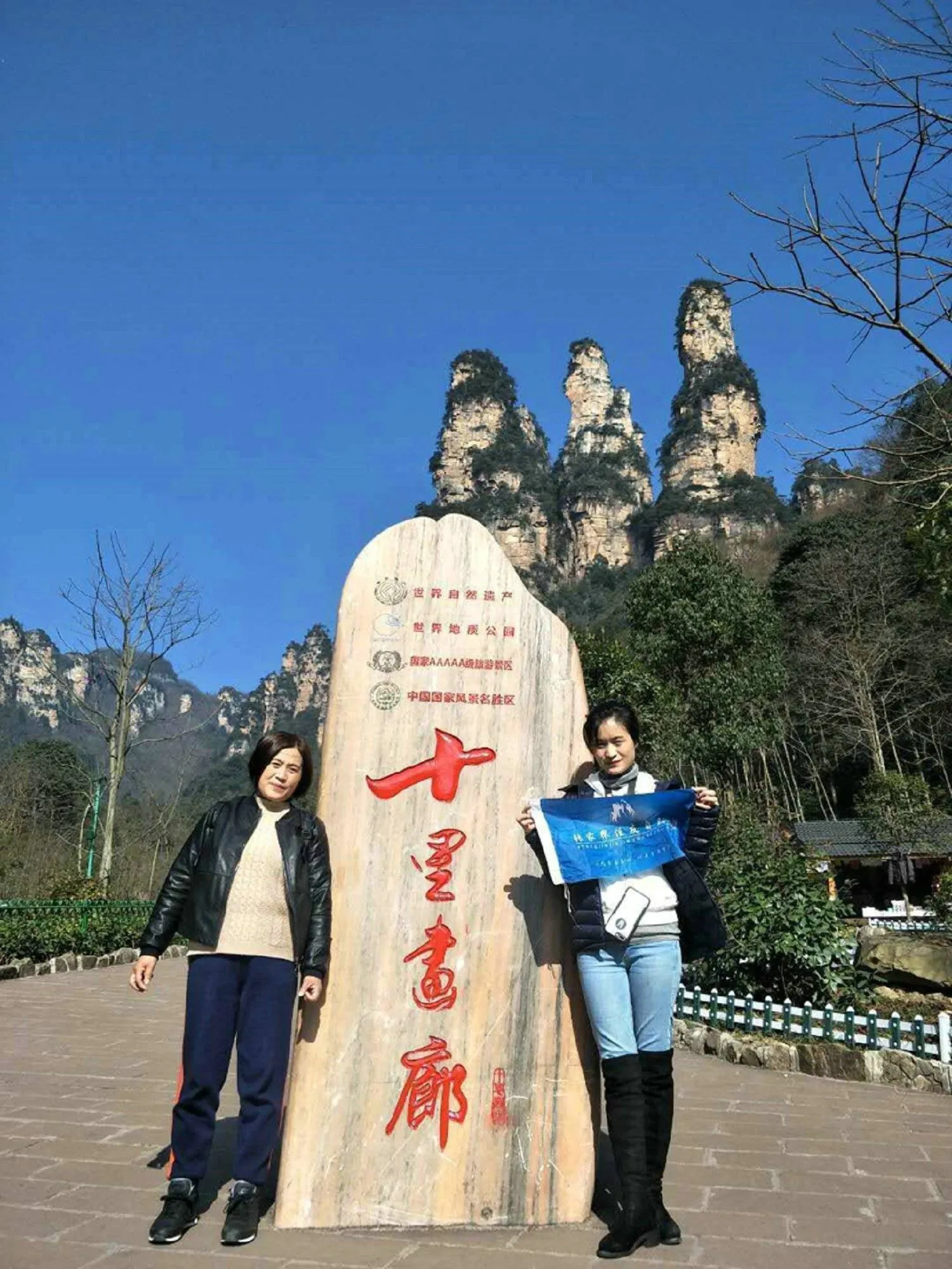 长沙张家界凤凰古城旅游(长沙张家界凤凰古城自驾游攻略)