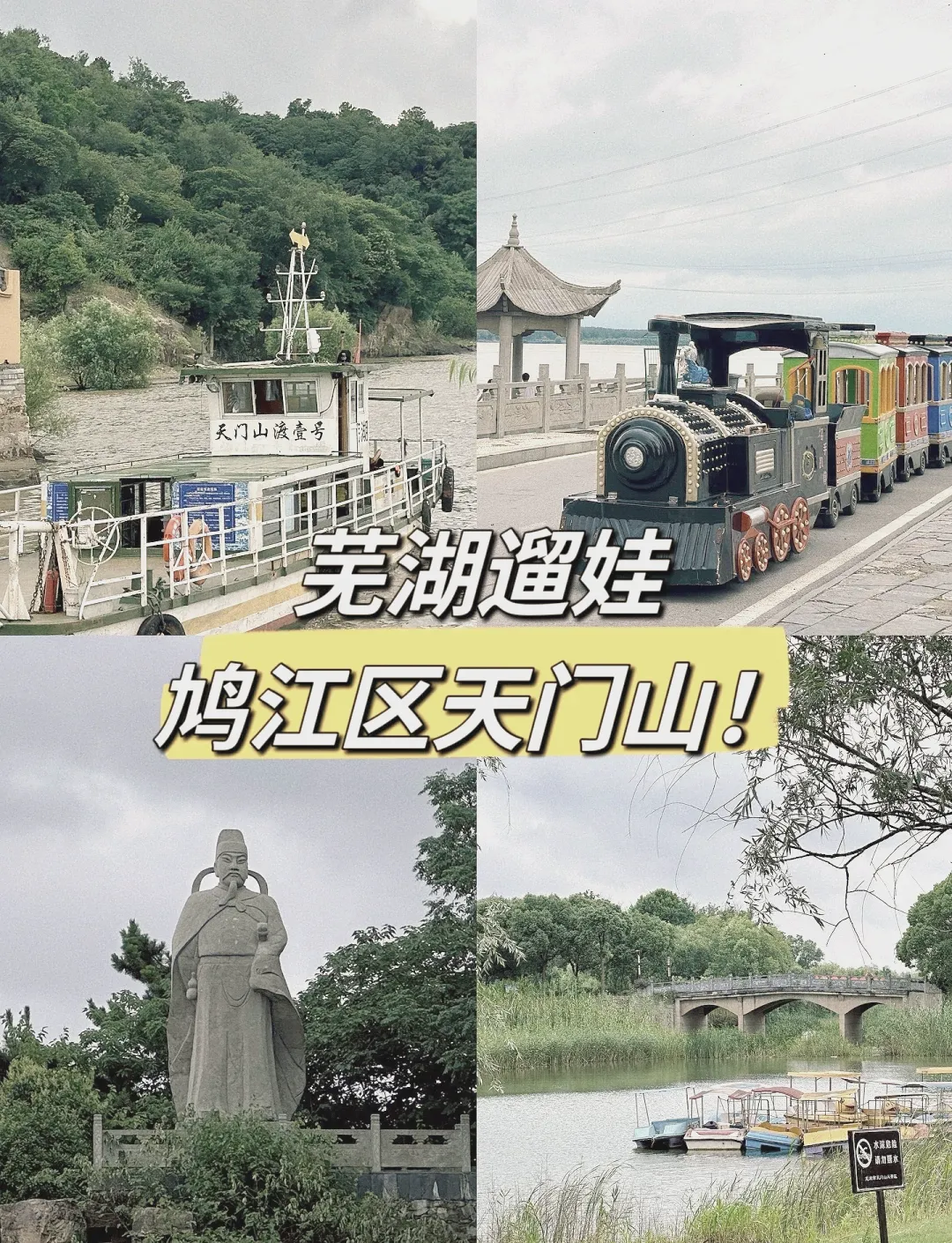 天门山自驾游最佳路线(天门山自驾游最佳路线推荐)