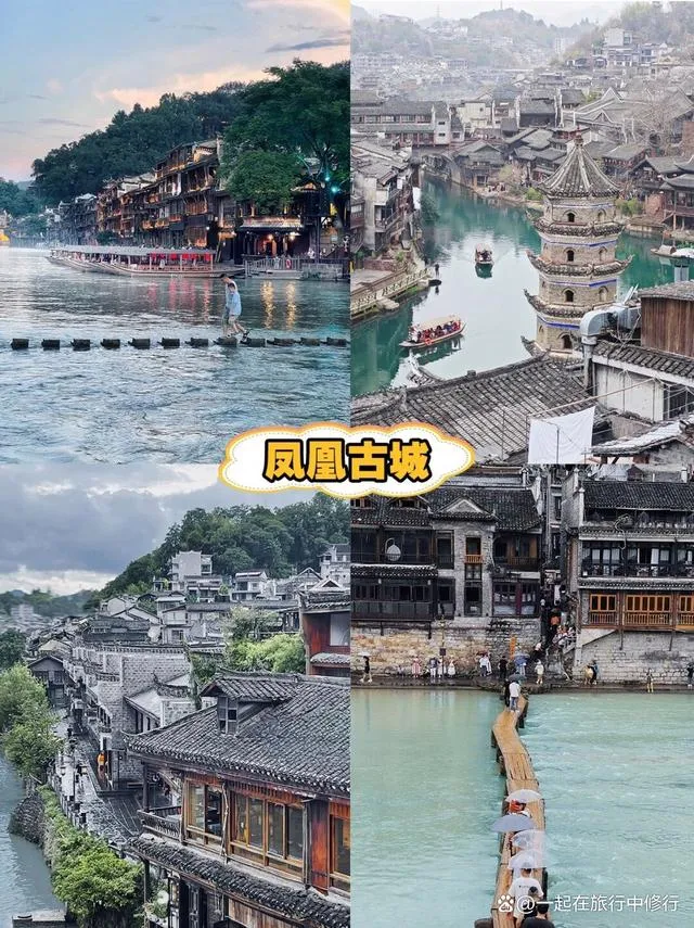 带孩子去张家界玩攻略(带孩子去张家界玩攻略大全)