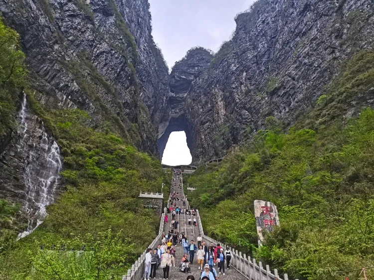 张家界旅游旅游攻略多少钱(张家界旅游攻略自由行大概多少钱)