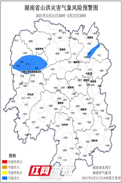 常德去张家界是什么路线(常德去张家界是什么路线啊)
