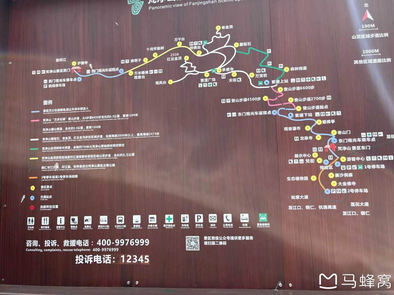桂林到张家界旅游攻略(桂林到张家界经过哪些城市)