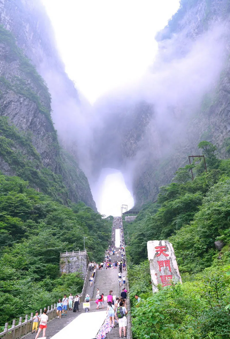湖南张家界旅游有什么值得去的景点(湖南张家界旅游有什么值得去的景点吗)