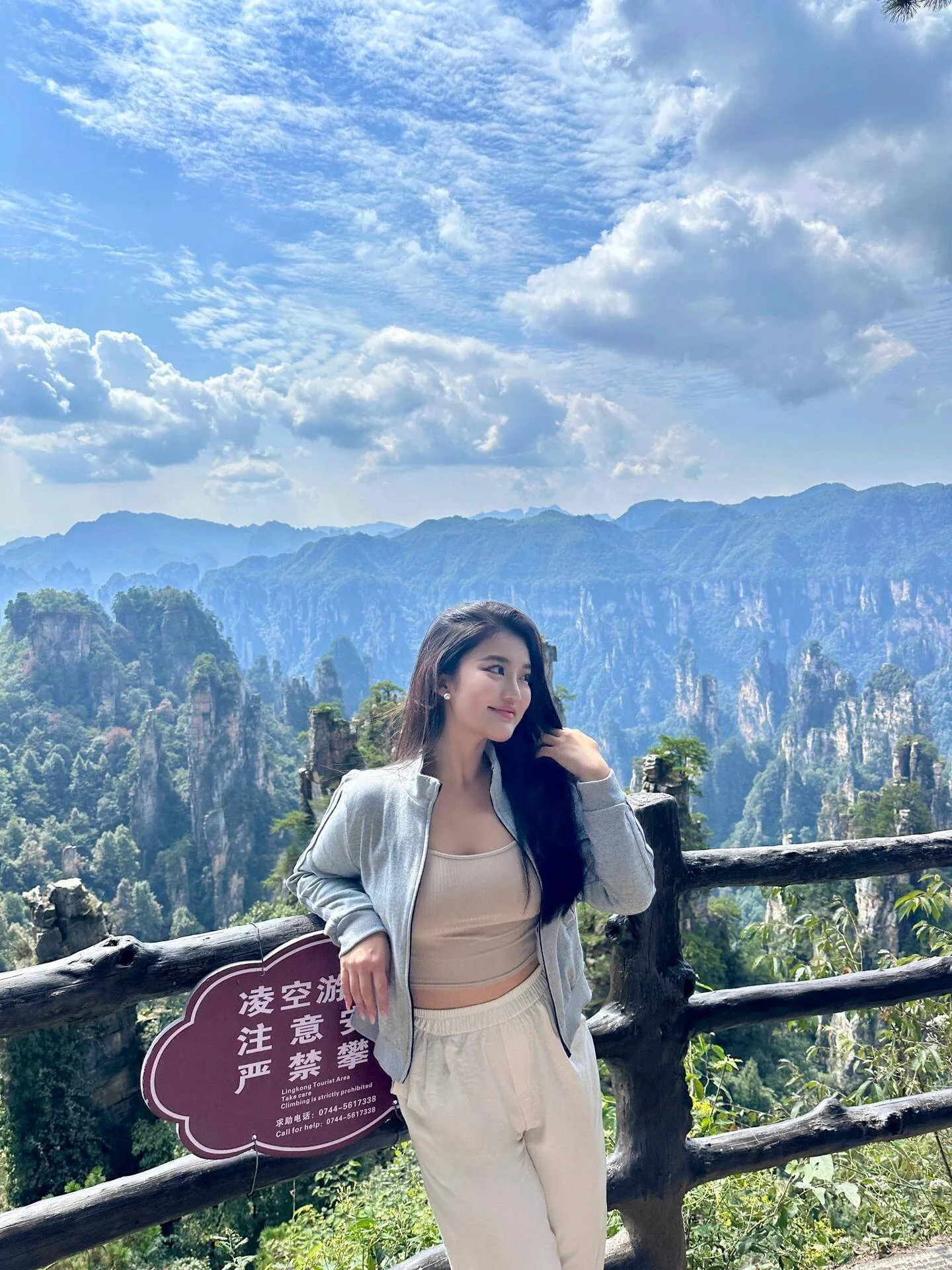 在张家界天门山旅游(张家界天门山旅游发展有限公司)