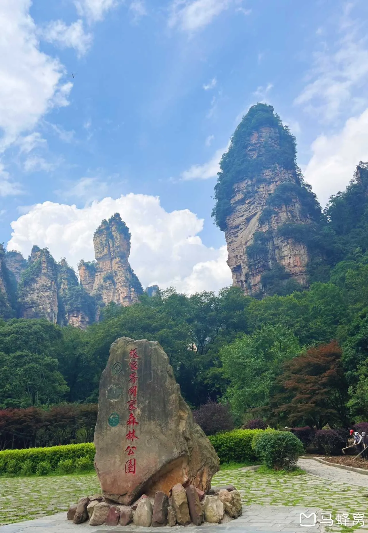 桂林去张家界旅游攻略(桂林去张家界旅游攻略一日游)