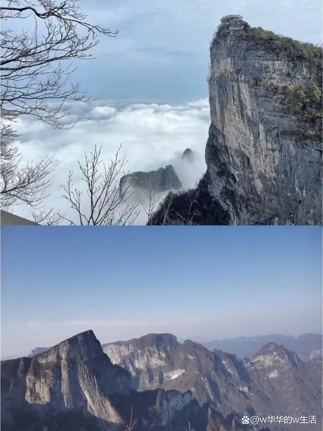 兰州至张家界自驾路线(兰州至张家界自驾路线图)