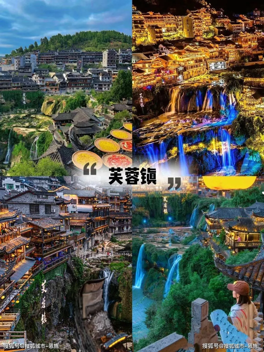旅游张家界需要费用(张家界旅游需要花多少钱)