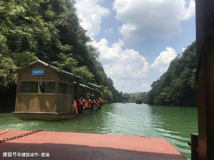 北京张家界旅游攻略(北京张家界旅游攻略一日游)