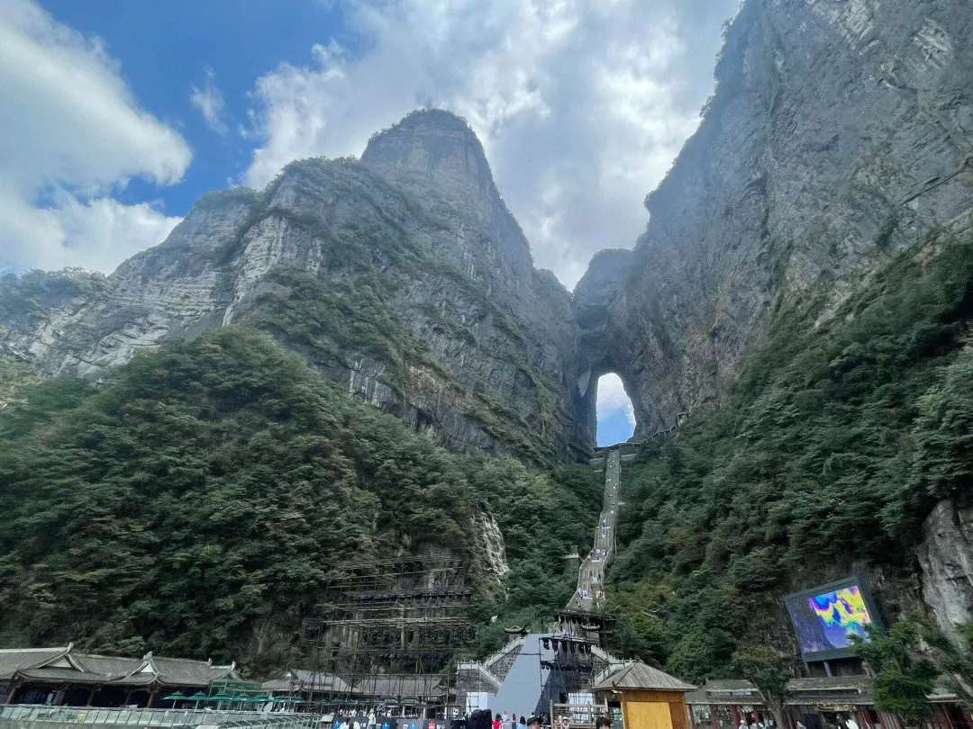 预订旅游张家界天门山(张家界天门山自然风景区)