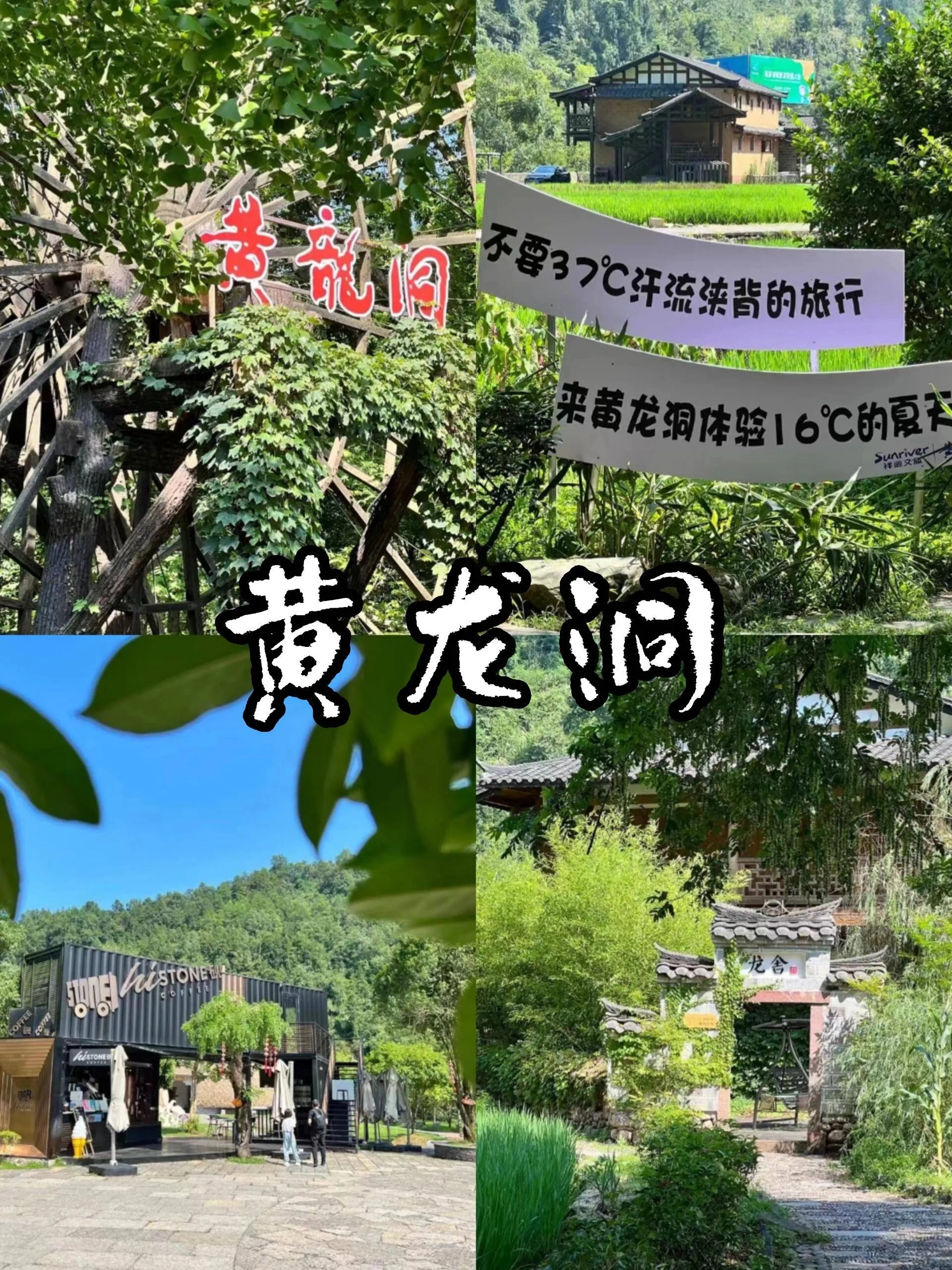 张家界天门山自助游攻略(张家界天门山一日游最详细攻略)