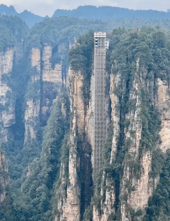 旅游关于张家界(关于张家界的游记)