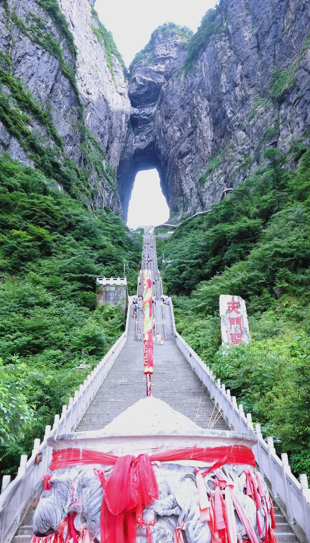 张家界天门山多少个阶梯(张家界天门山多少个阶梯啊)