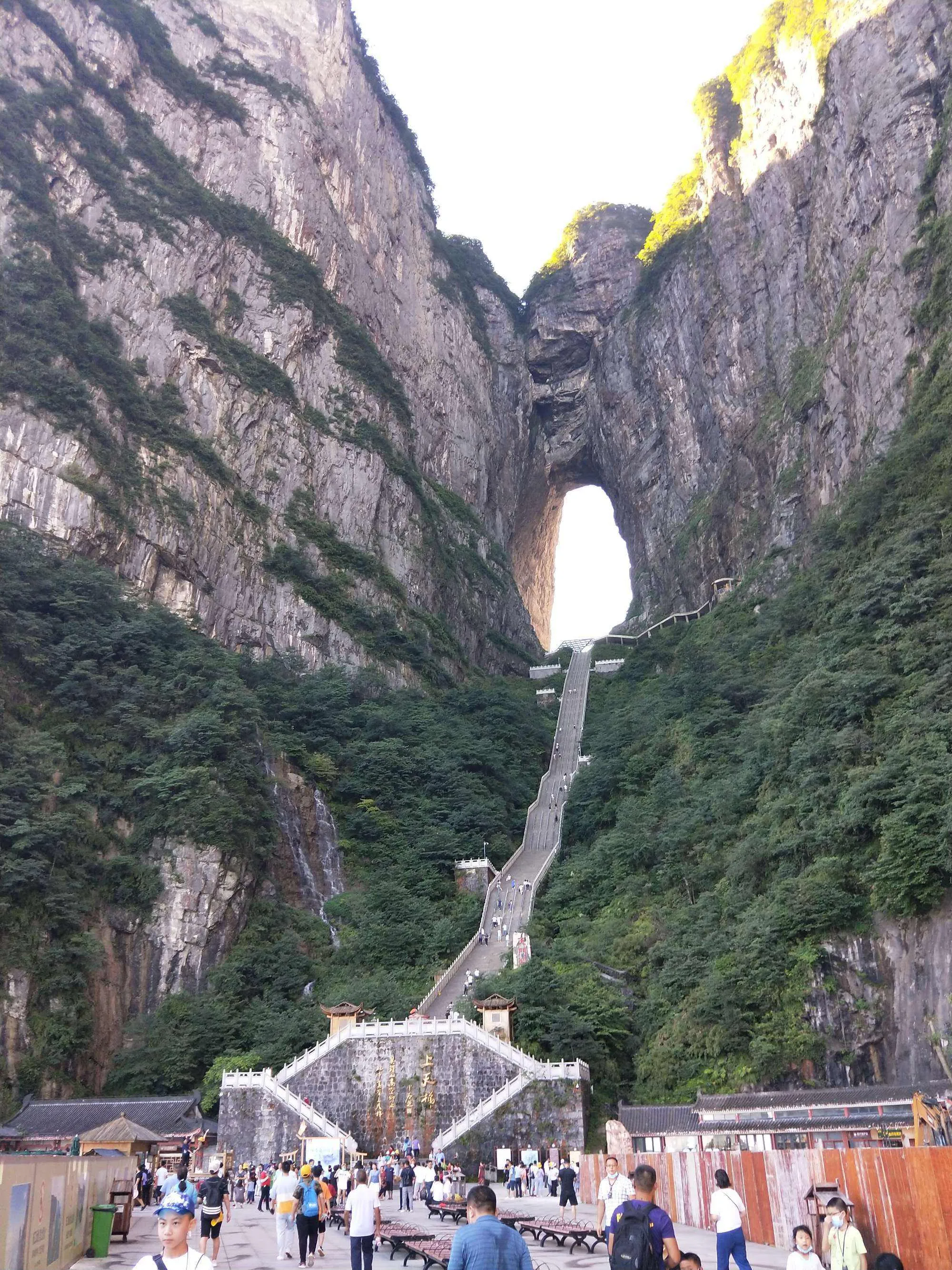 湖南天门山怎么样(湖南天门山景区门票)
