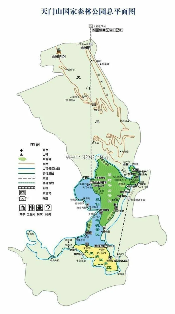 张家界天门山乘车路线(张家界天门山坐什么车上去)