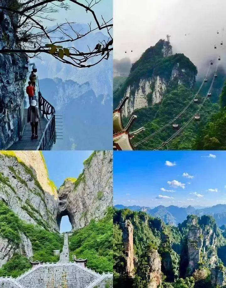 湖南张家界有哪些旅游景区(湖南的张家界有多少个景点应该去的)