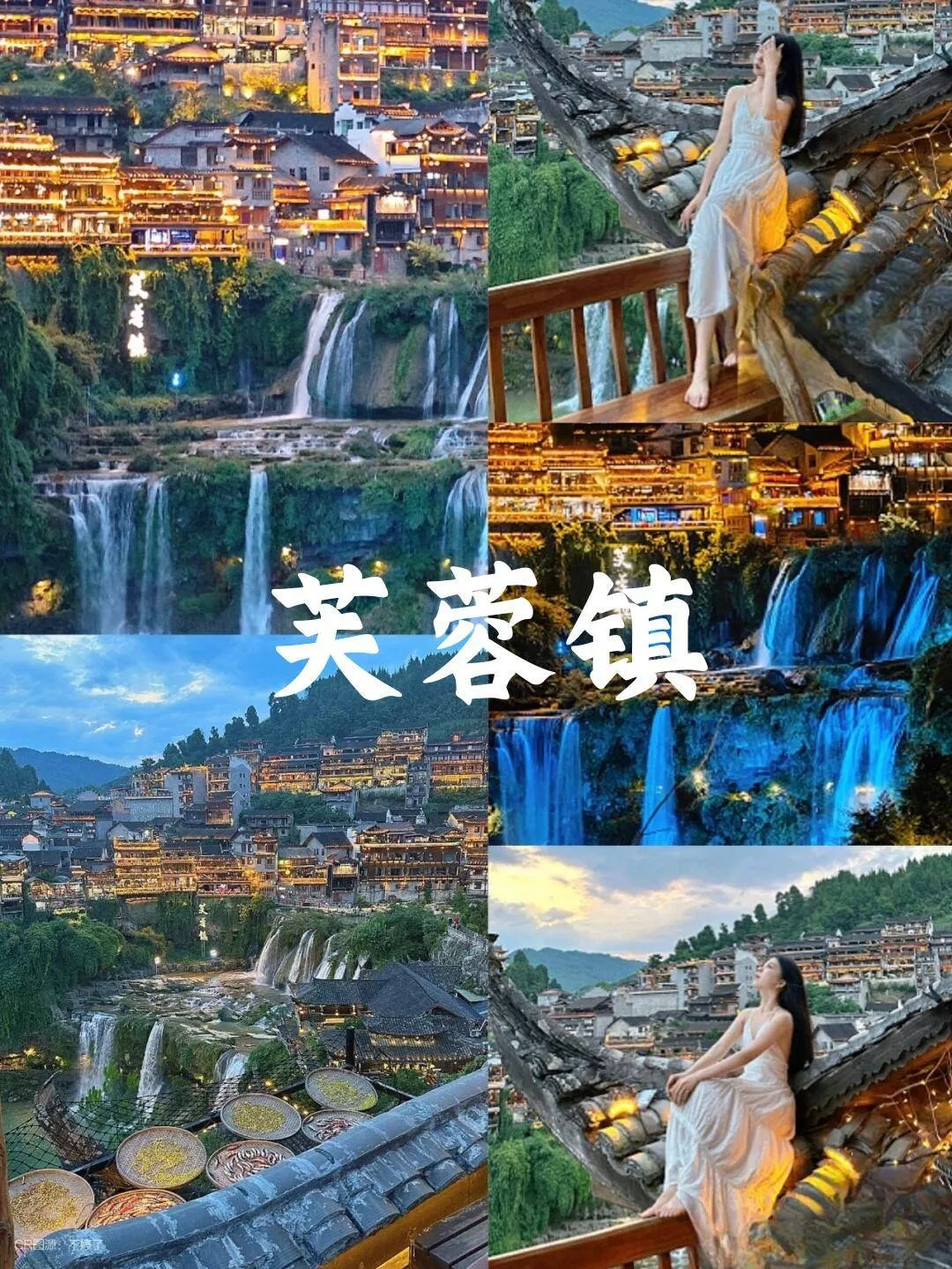 张家界玩五天要多少钱(张家界玩5天大概多少钱)