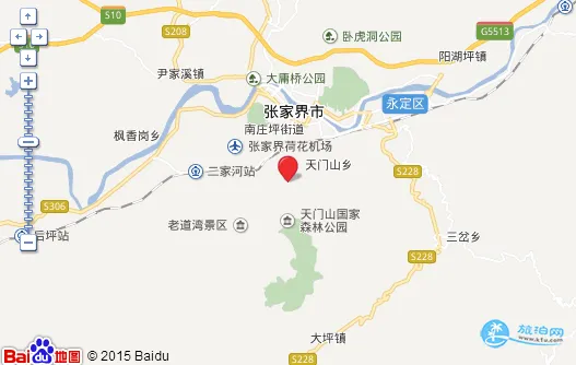 天门山三日游攻略路线(天门山三日游攻略路线图)