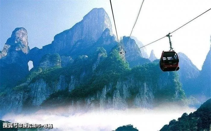 张家界天门山怎么上去(张家界天门山上去和下来可以坐索道吗)