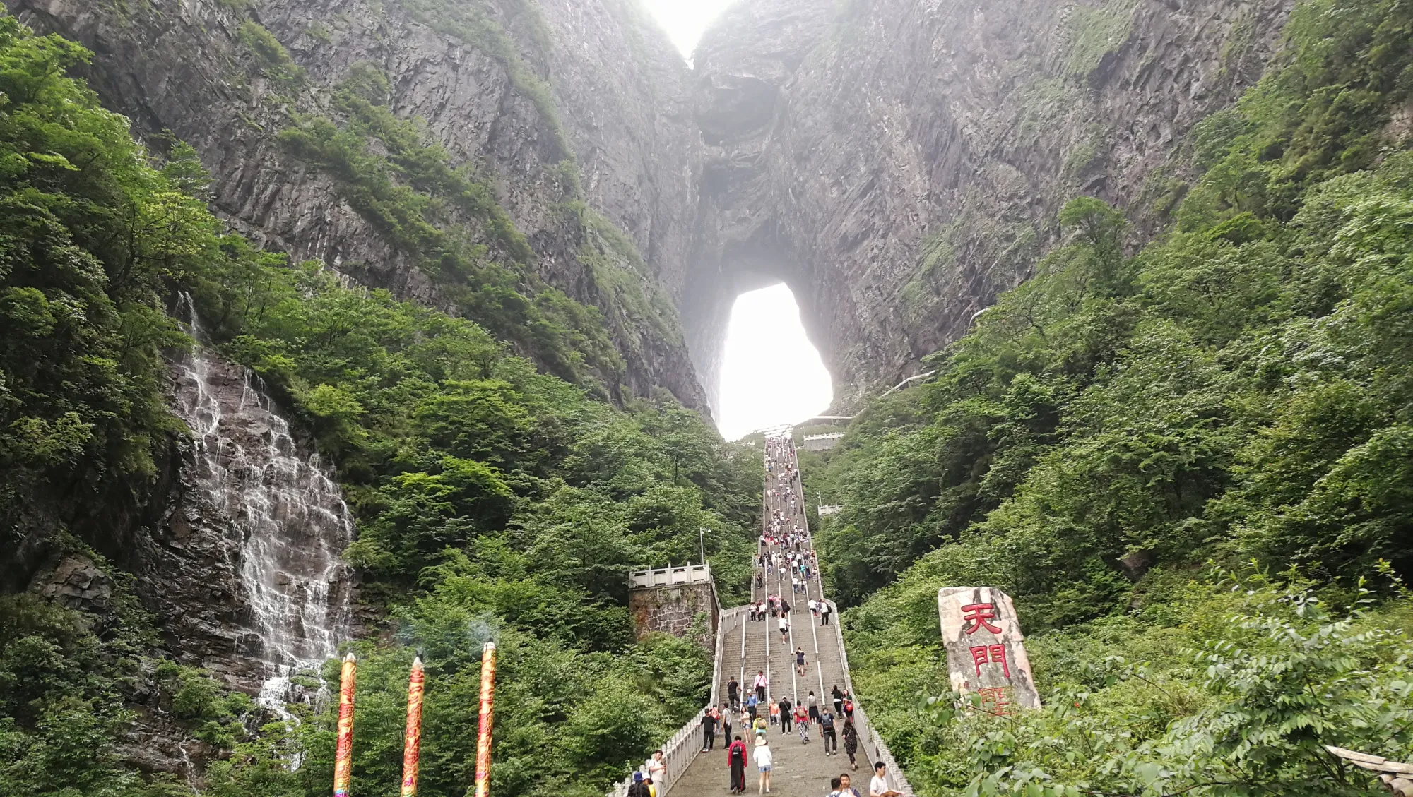 去天门山怎么旅游(去天门山怎么旅游最好)