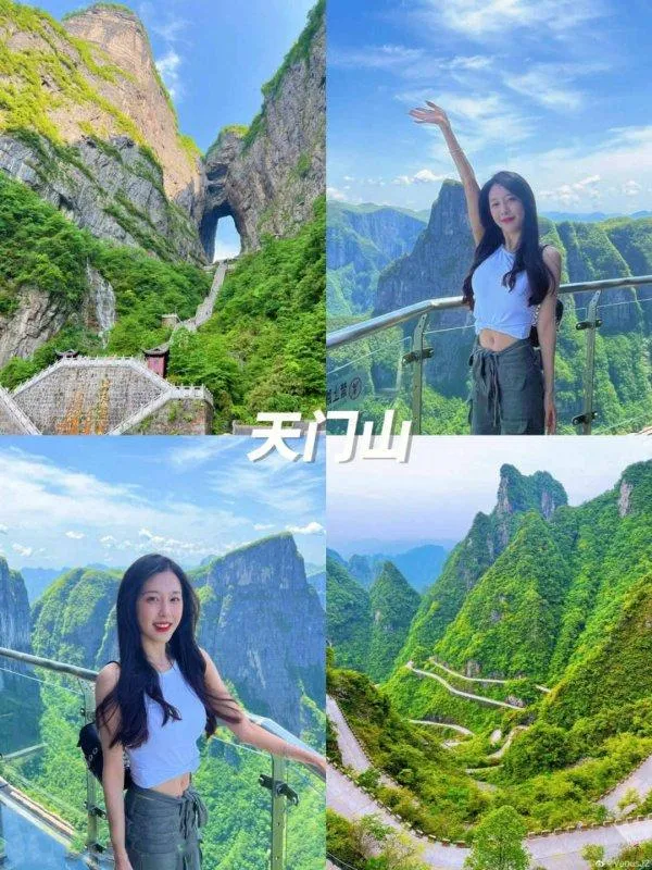 张家界天门山三日游需要多少钱(张家界天门山旅游攻略自由行三天)