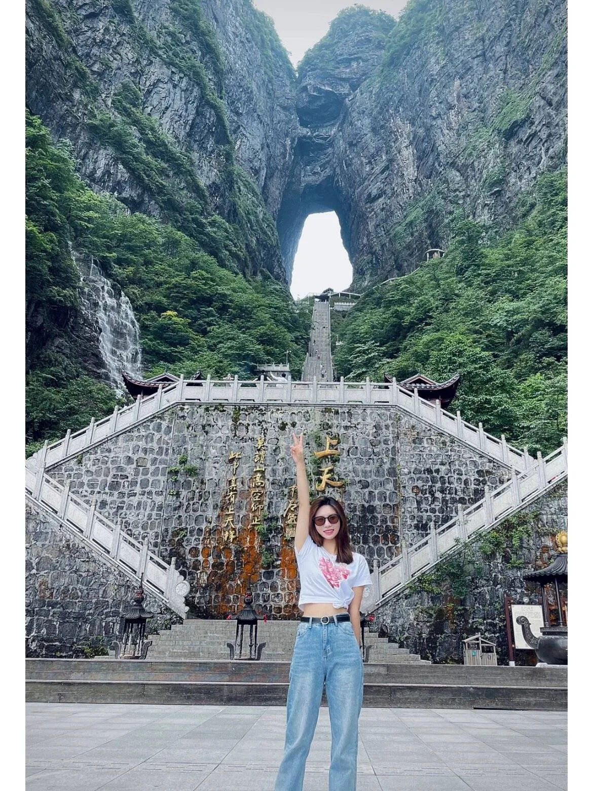 去张家界2日旅游攻略(去张家界2日旅游攻略图)