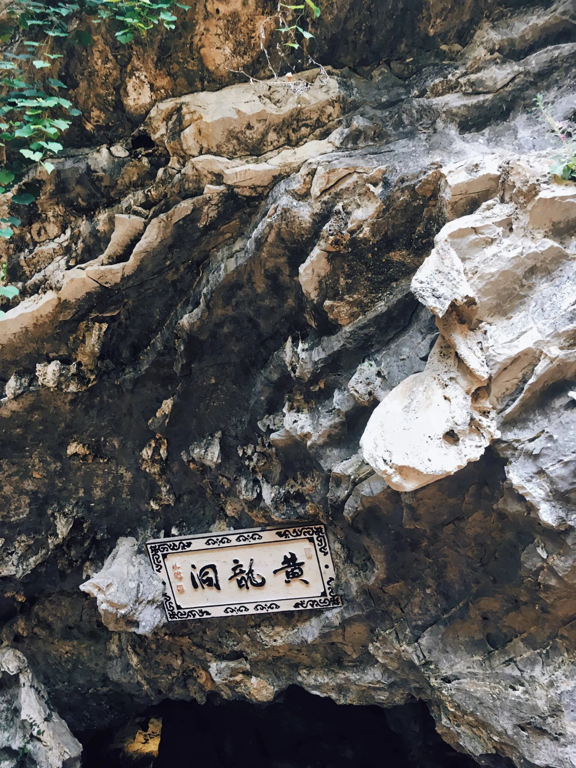 武汉去张家界的路线(武汉到张家界游玩攻略)