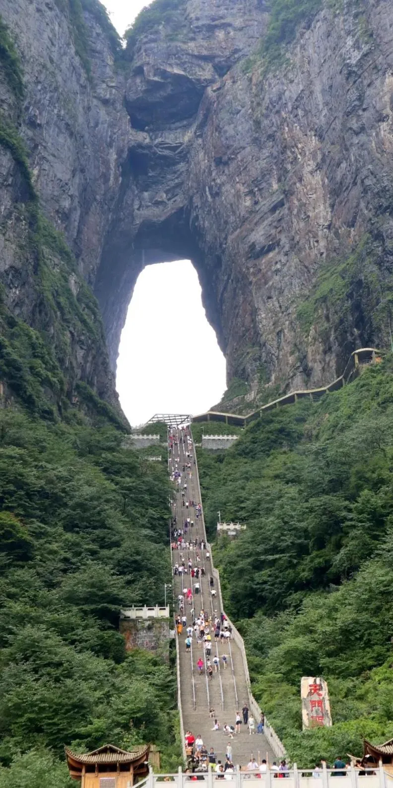 张家界天门山在哪个省旅游景点(张家界天门山属于哪个省哪个市?)