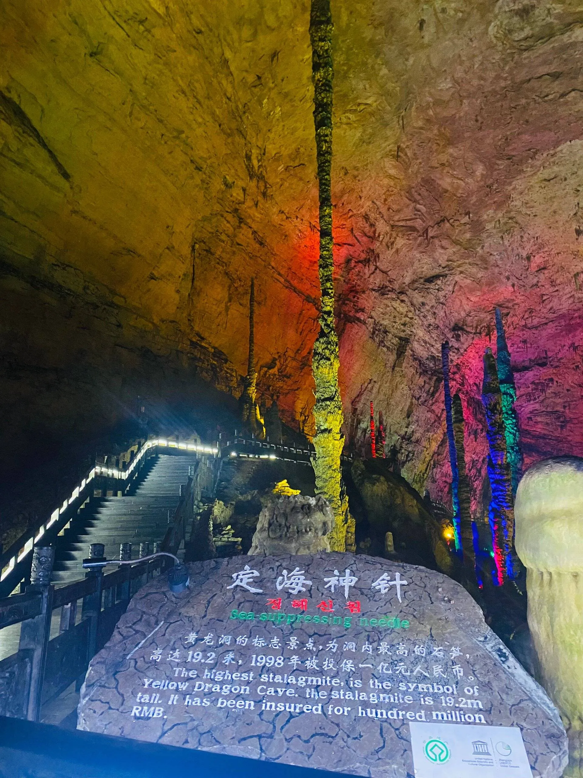 3天2夜张家界旅游攻略(张家界旅游攻略自由行三天多少钱)