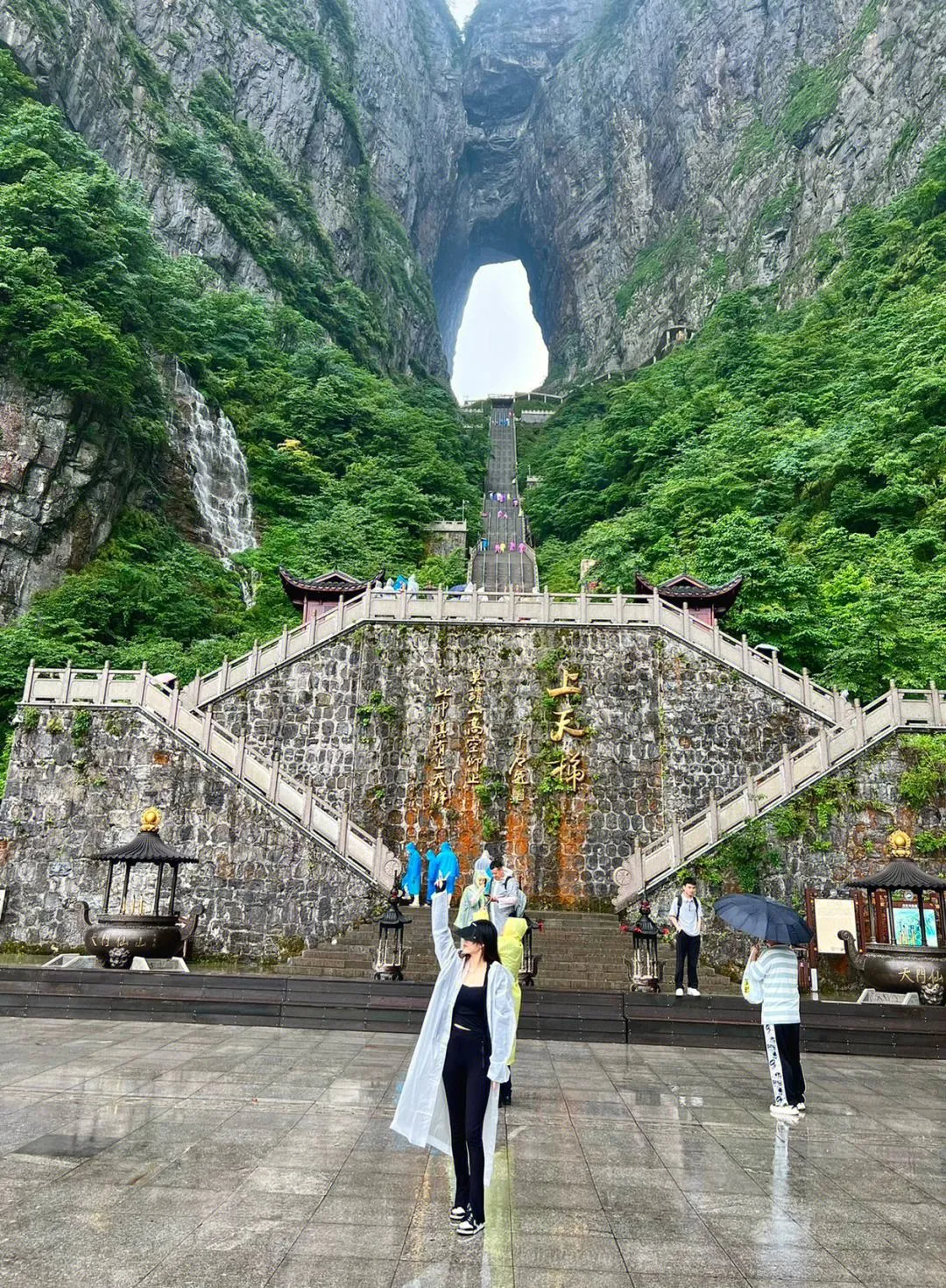 张家界天门山的洞(张家界天门山洞介绍)