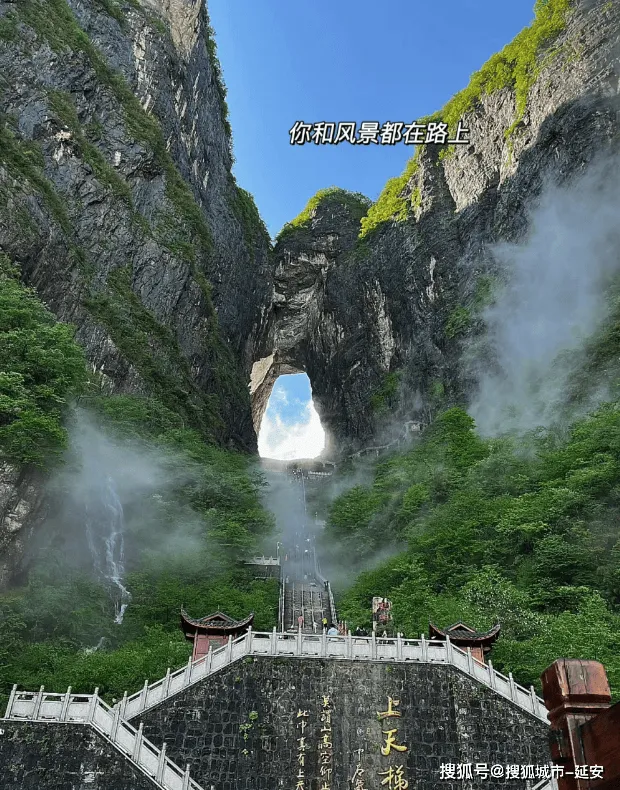 张家界三日游路线规划(张家界三日游路线规划方案)