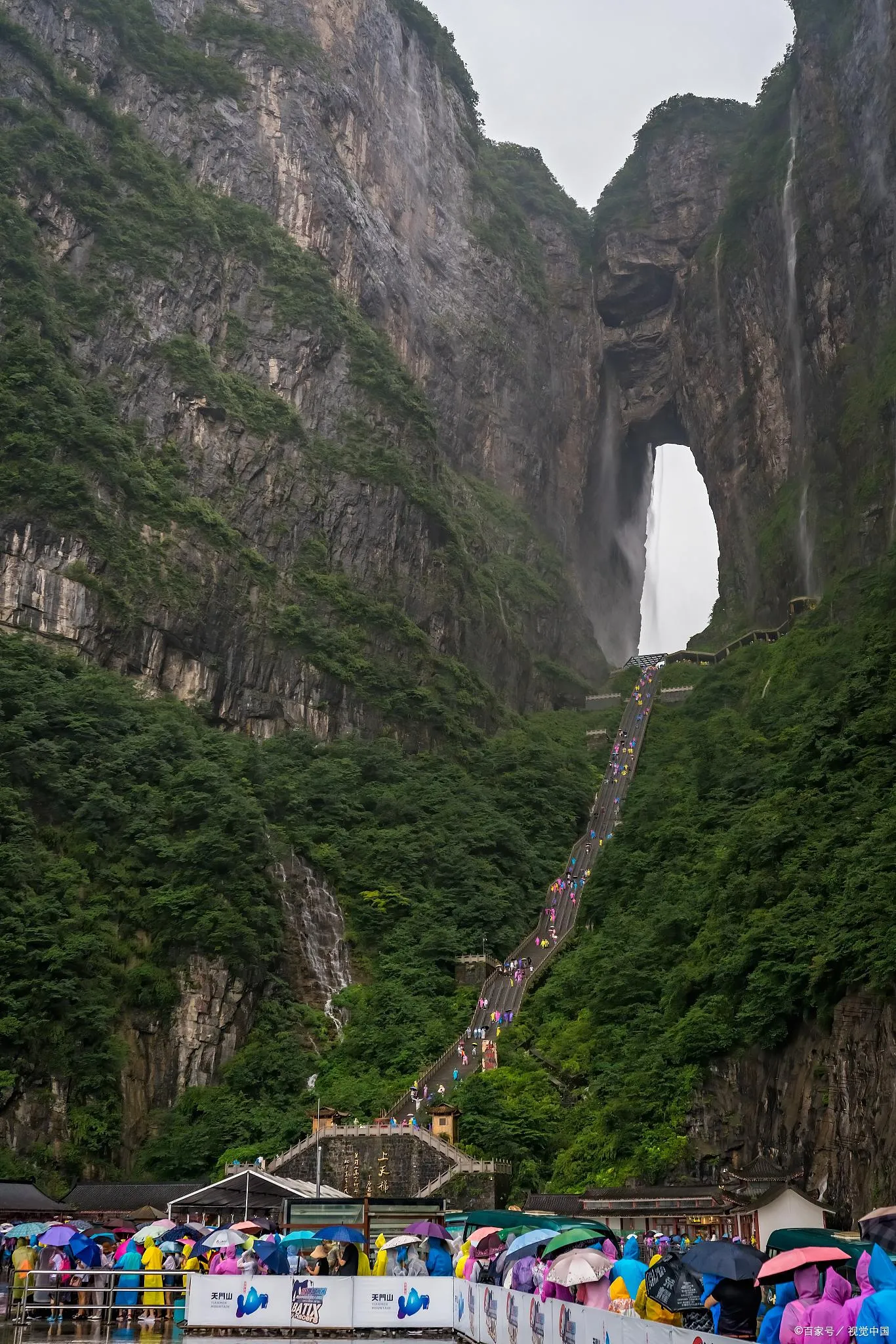 张家界三天游线路(张家界三天游线路攻略)