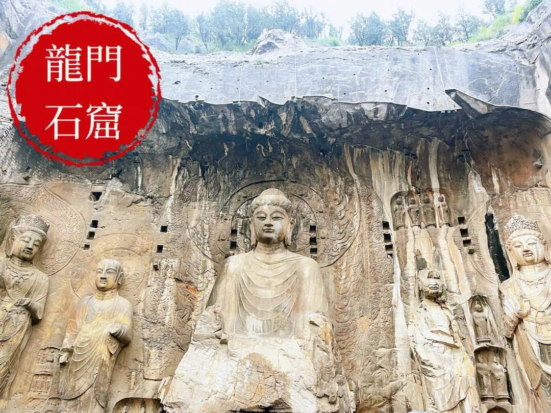 关于张家界龙门石窟旅游攻略的信息
