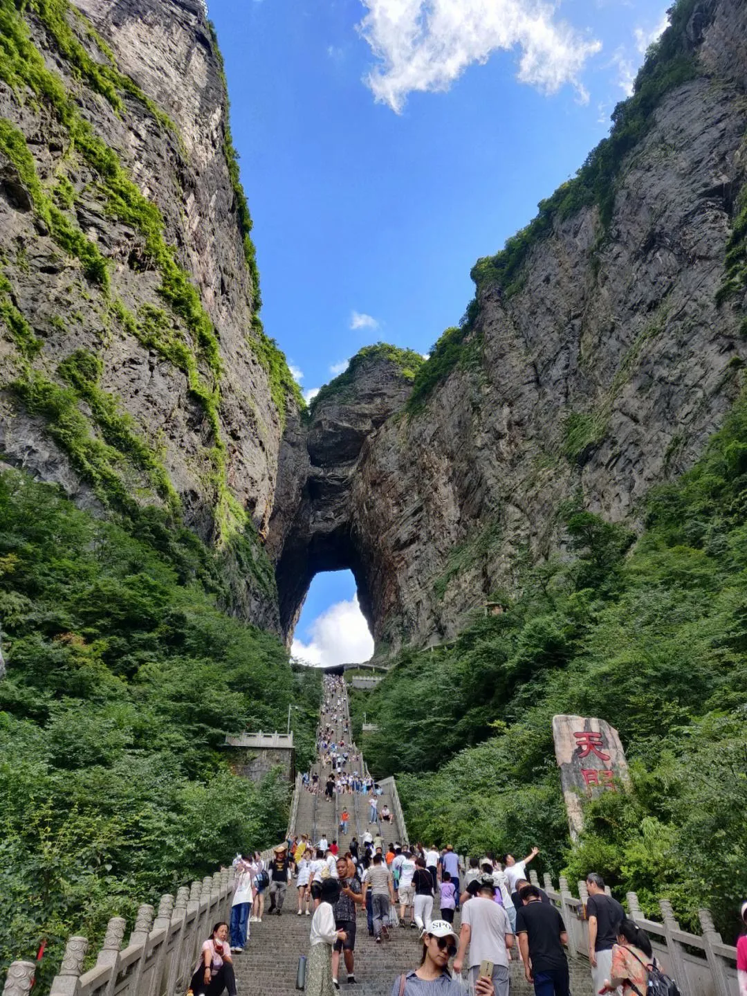 张家界旅游可以吗(2021年湖南张家界可以游玩吗)