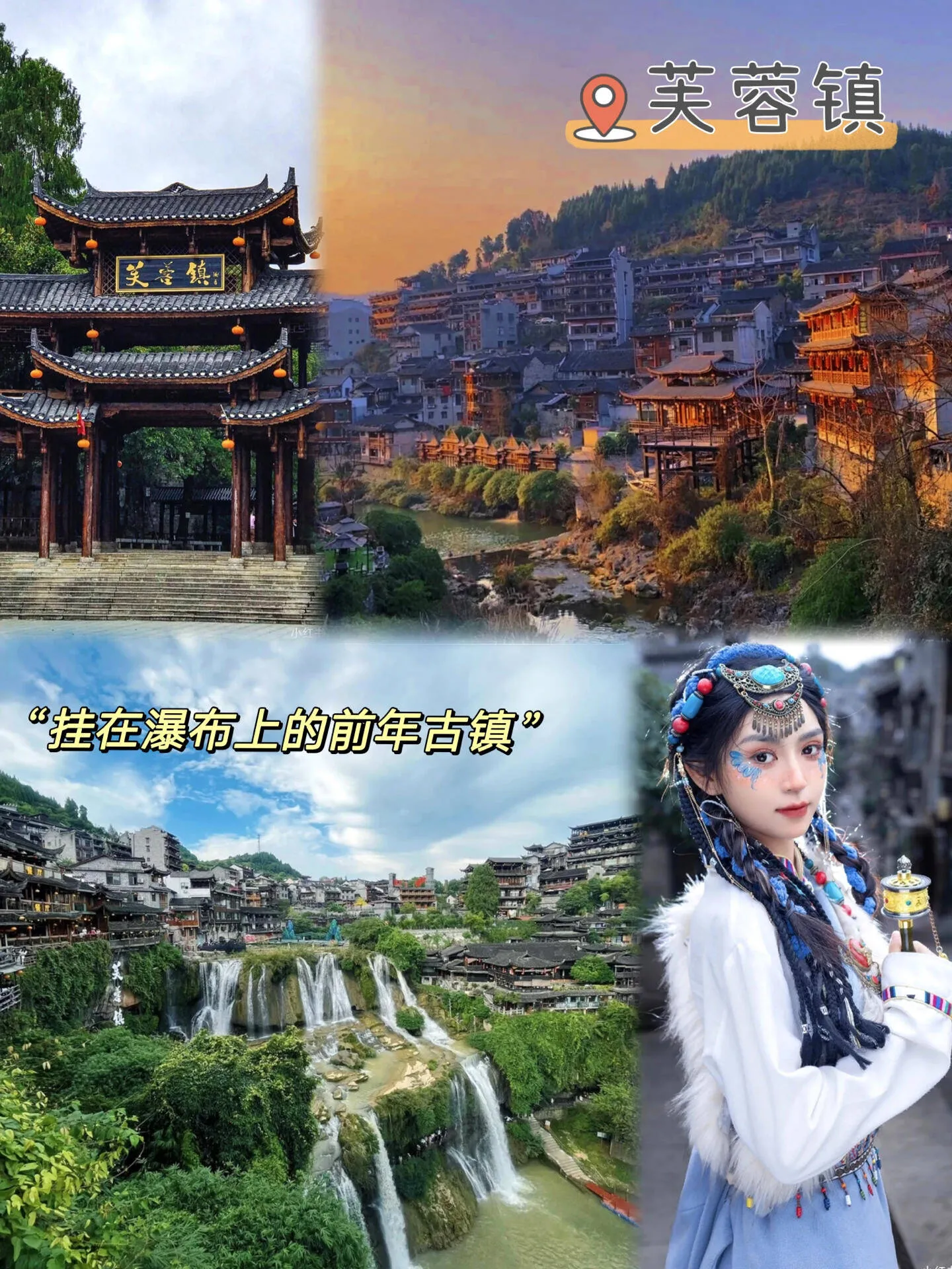 旅游去张家界大概多少钱(旅游去张家界大概多少钱啊)