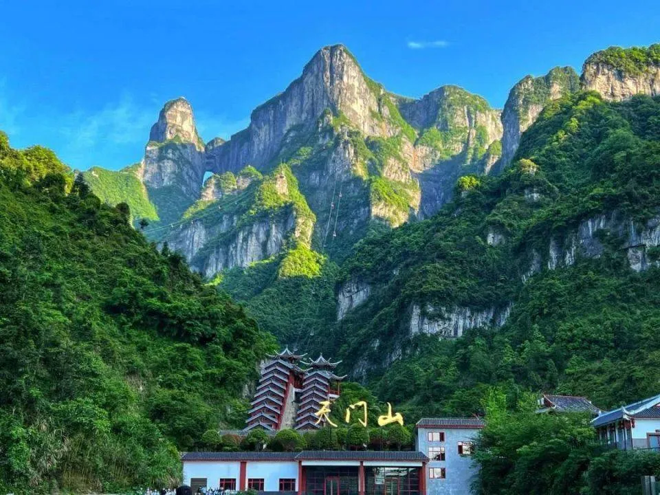 张家界天门山旅游a线(张家界天门山旅游a线检票口在哪里)