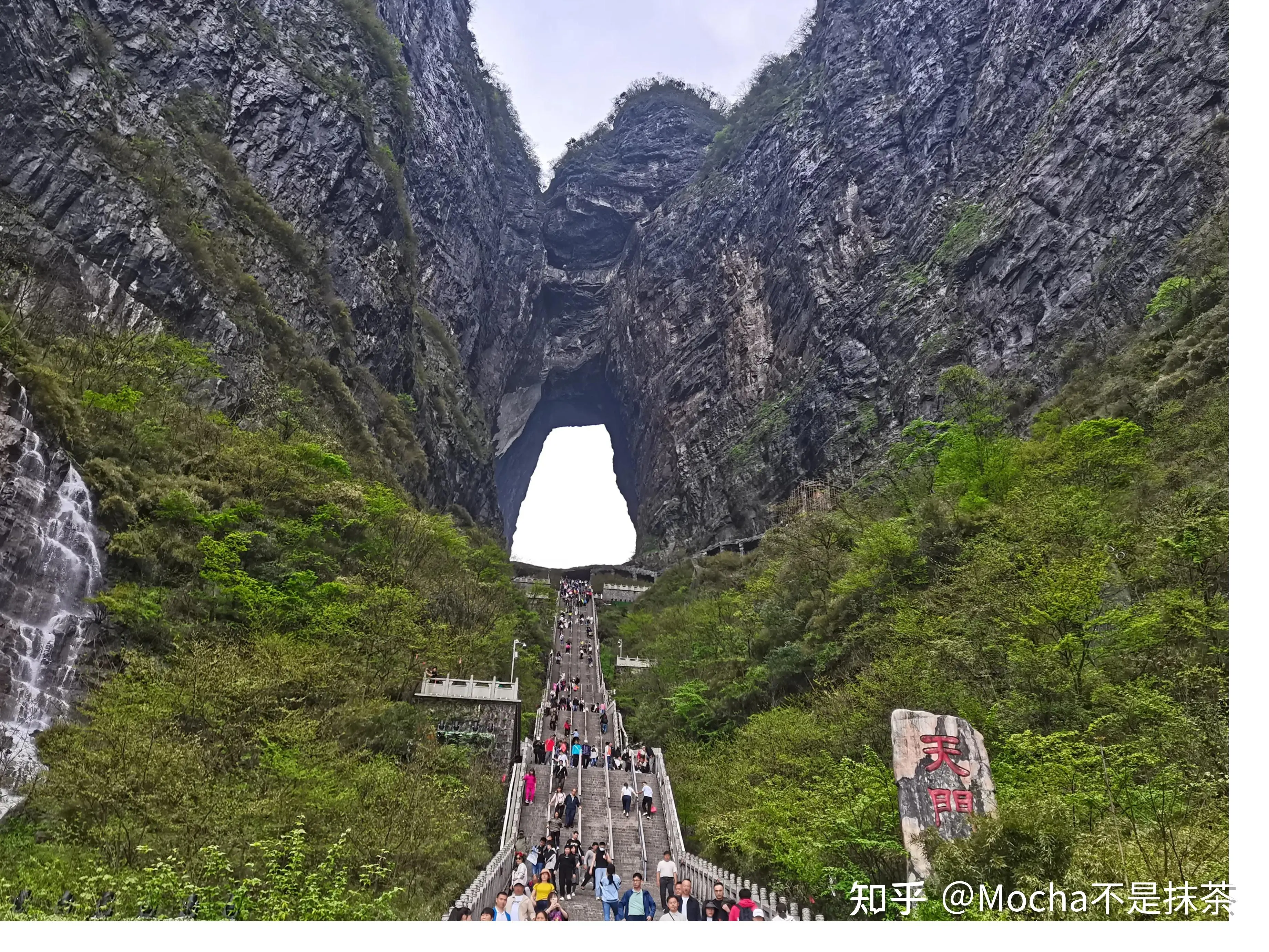 张家界天门山一日游攻略张家界旅游攻略的简单介绍